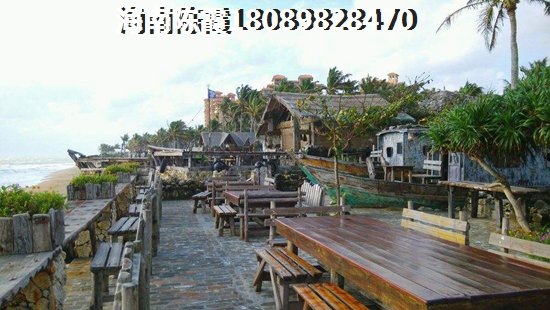 五指山泺海蝶泉湾二手房