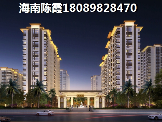 五指山·绿洲岛