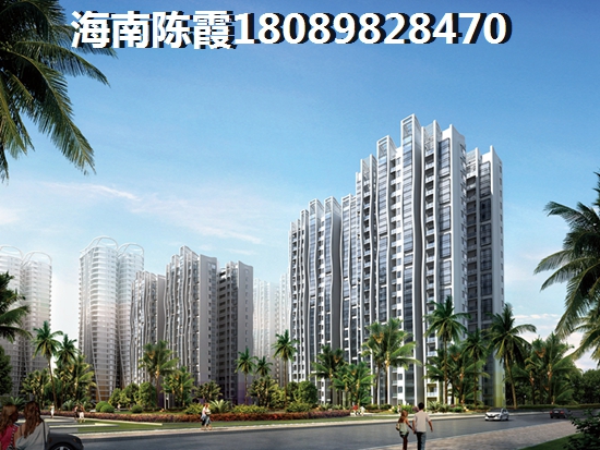 五指山·山水名城海景房纸得买吗? 五指山·山水名城海景房纸得买吗?