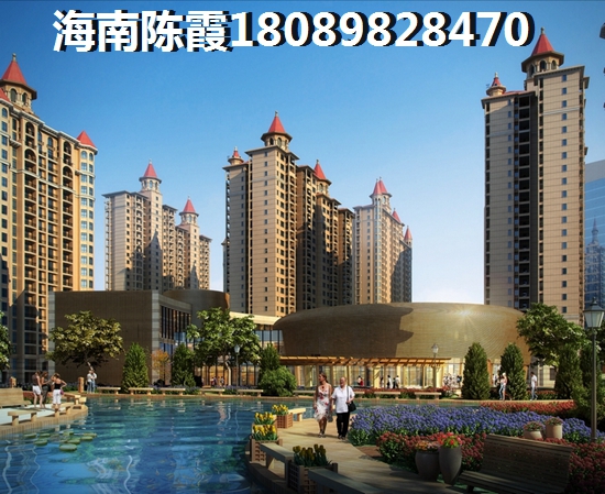 公积金五指山买房贷款额度如何计算？