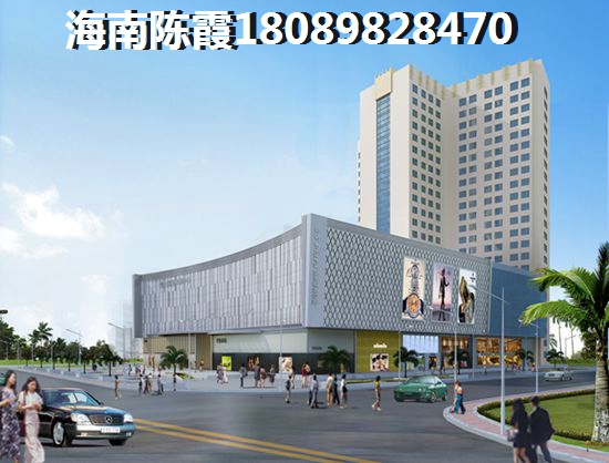 2019
五指山买房注意事项