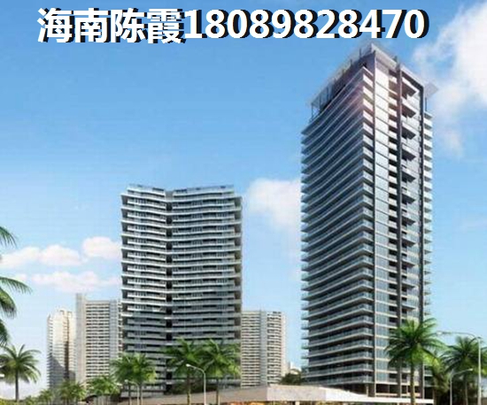 海南买房贷款审批时间一般是多久？海南买房贷款银行流水要求？