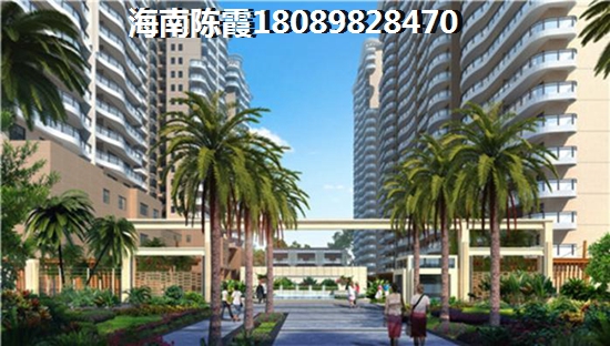 五指山市二手房没有五指山房产证可以贷款吗?没五指山房产证贷款注意什么?