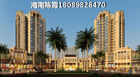 公积金如何异地五指山买房 公积金异地贷款注意事项