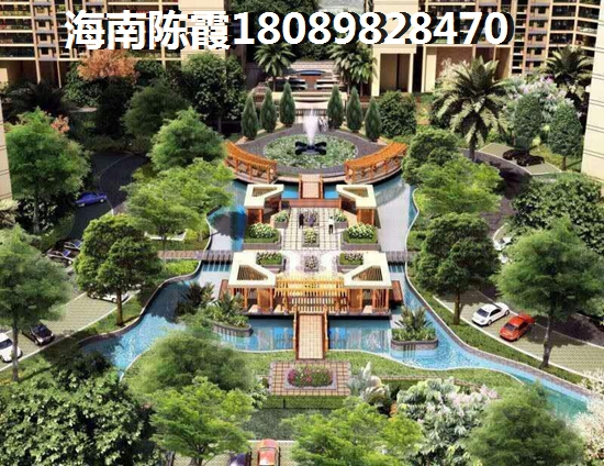 六艺王宫房价多少钱一平？