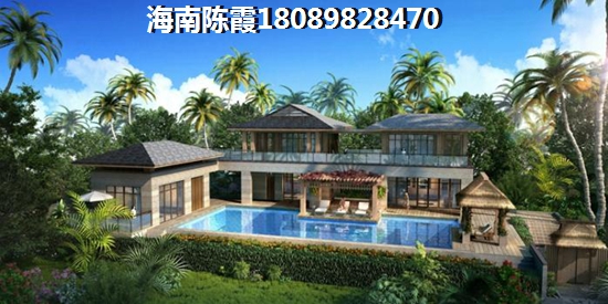 五指山南圣河畔一期温馨花园买房优势及劣势