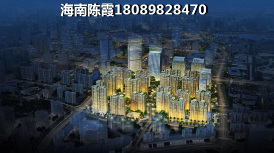 五指山檀溪楼盘配套