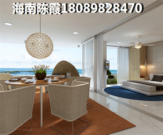 五指山檀溪买房养老指南
