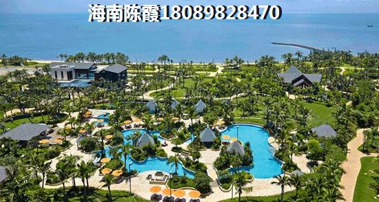 五指山檀溪买房条件