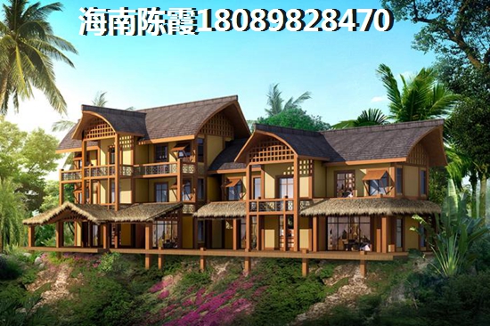 如何在五指山森林湖挑选合适的海景房