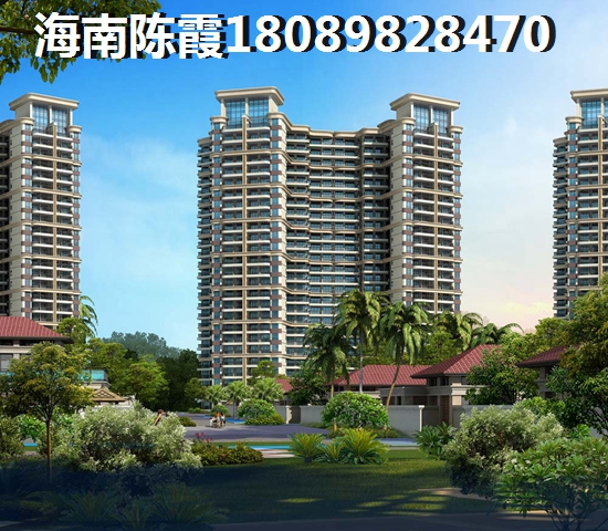 >2019
五指山买房指南 >2019
五指山买房指南