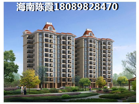 五指山买房政策 五指山购房资格