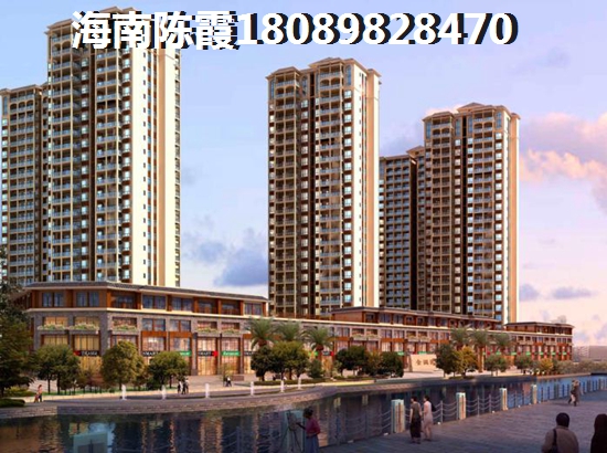 五指山房价会不会降