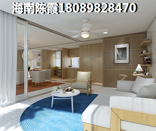 物业是什么意思 物业类型有哪些
