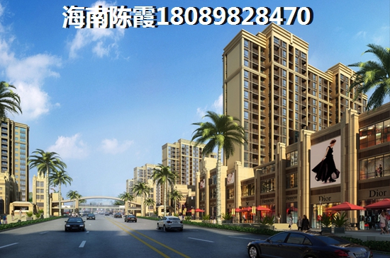 中海北京世家怎么样 中海北京世家在哪