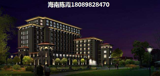 埋头看房？这些五指山市买房术语你都认识吗？
