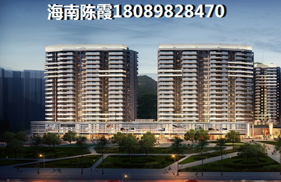 卖房后维修基金要过户吗