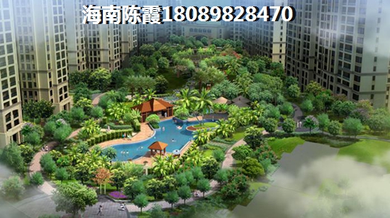 改善住房,改善型海南购房