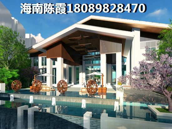 贷款的五指山市房子可以更名吗