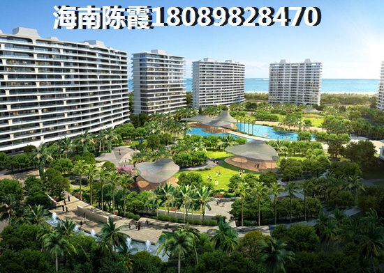 海建·御景山庄房价多少？