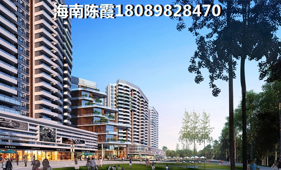 懿品·香格里