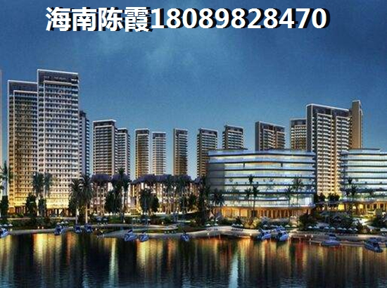买房之前需要注意什么