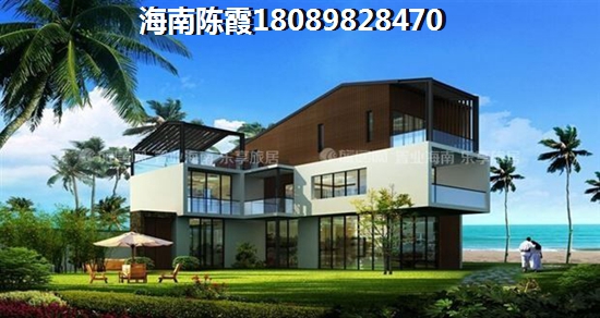 五指山楼盘对比