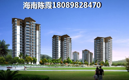 五指山二手房生纸潜力讲解