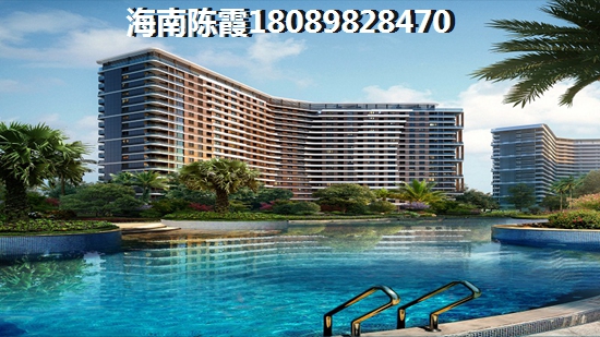海南五指山优质楼盘