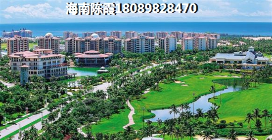 五指山檀溪怎么样？