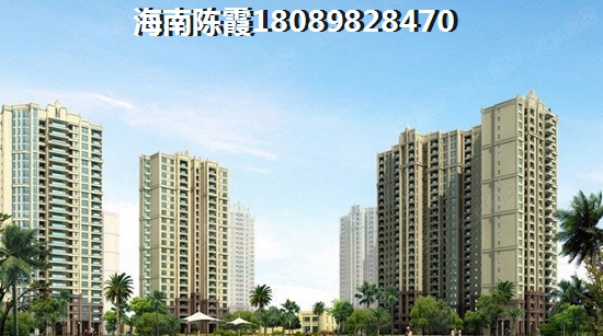 溪林雅居海景房适合养老吗