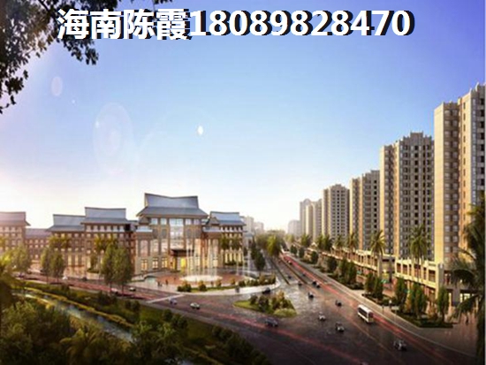 清能·丽景湾哪种付款方式省钱