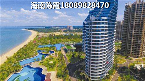 五指山·翡翠谷适合养老吗？