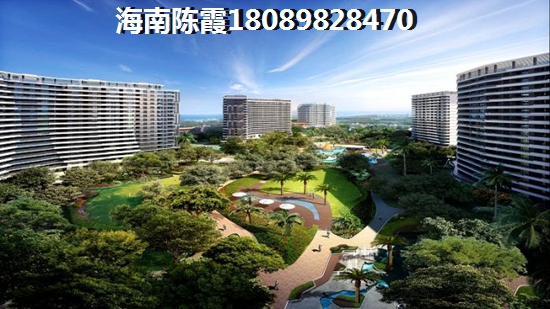 清能·丽景湾公积金贷款买房