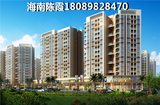 五指山·绿洲岛和平海逸龙湾哪个楼盘好