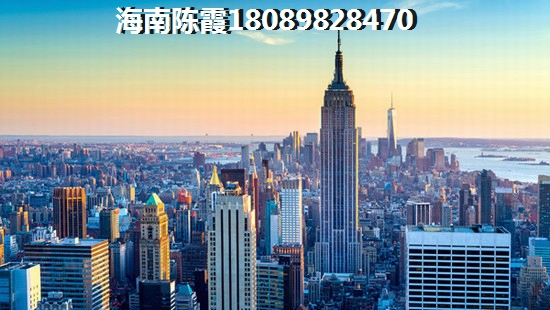 将来鸿基蓝山房价涨还是跌 将来鸿基蓝山房价涨还是跌