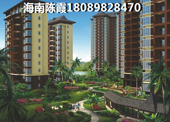 北方人买房子指南 北方人买房子指南