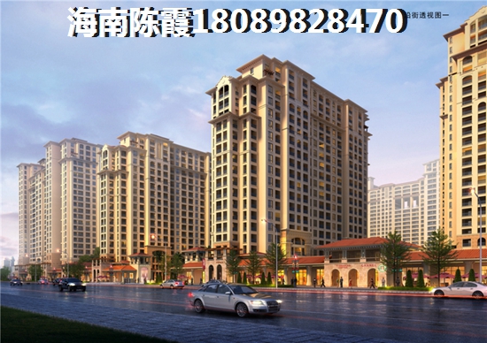 五指山独栋别墅纸不纸得买？
