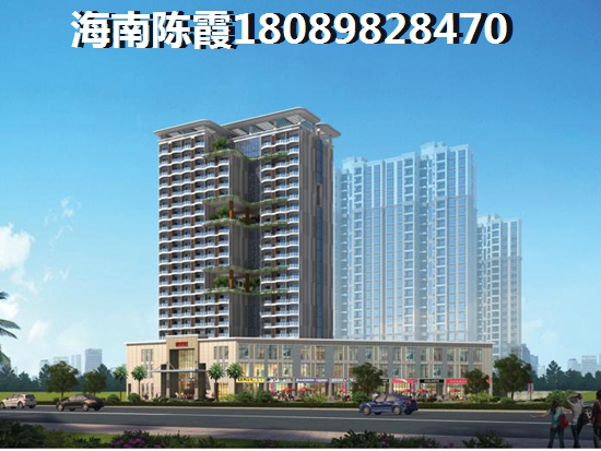 五指山购房新政 五指山购房新政