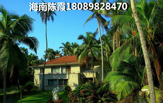 >2022五指山购房解读 >2022五指山购房解读