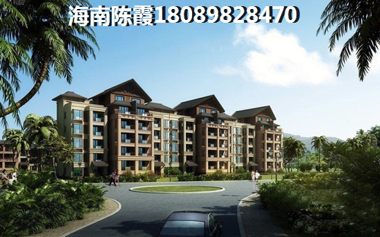 五指山市哪个地区适合买房过冬3