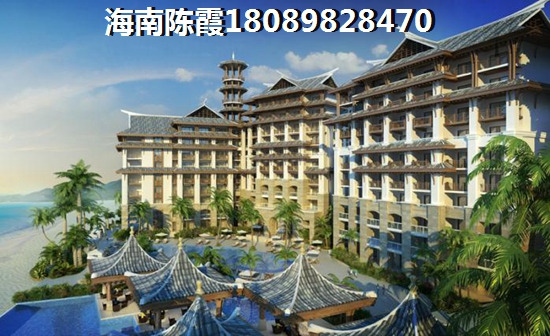 五指山森林湖房价跌了还是上涨了？