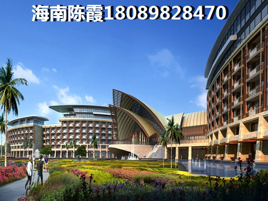 五指山五指山·绿洲岛为什么房价持续在上涨？