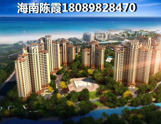 海建·御景山庄是买新房好还是二手房呢？