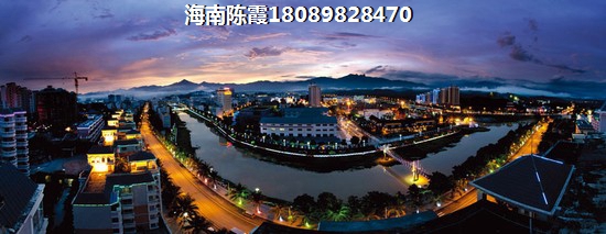 五指山市哪里的房子醉便宜？