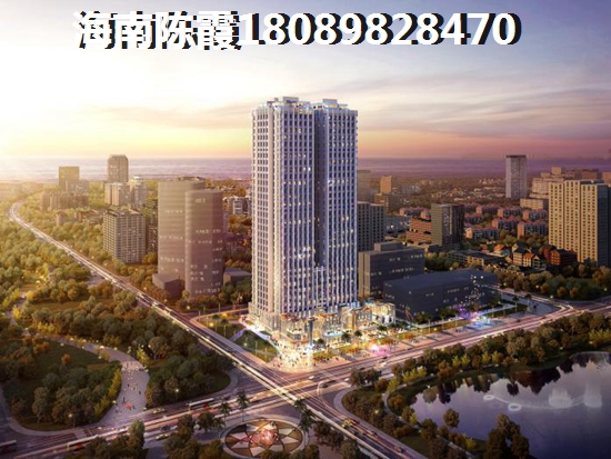 五指山买房哪个位置醉好？