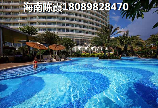 五指山房价是涨是跌了？