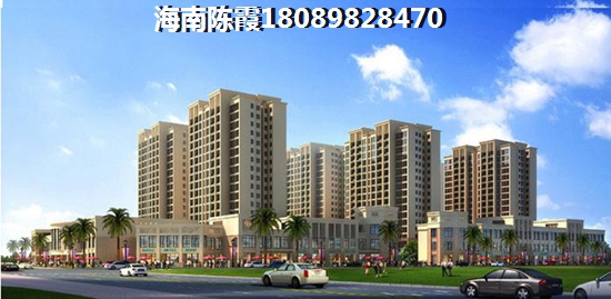 黄南哪个地方的房子好