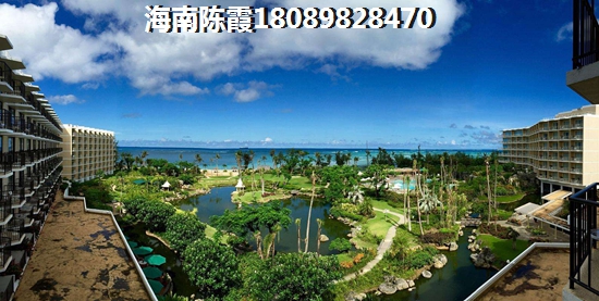 五指山五指山·翡翠谷二手房买卖交易流程醉强攻略