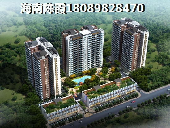 五指山瑞园房价过高以后会跌吗